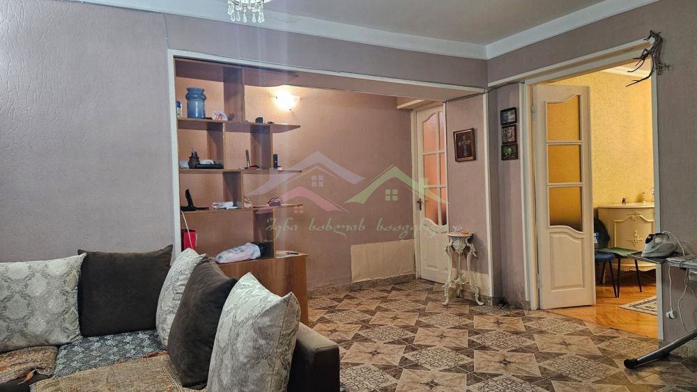 შენი სახლი