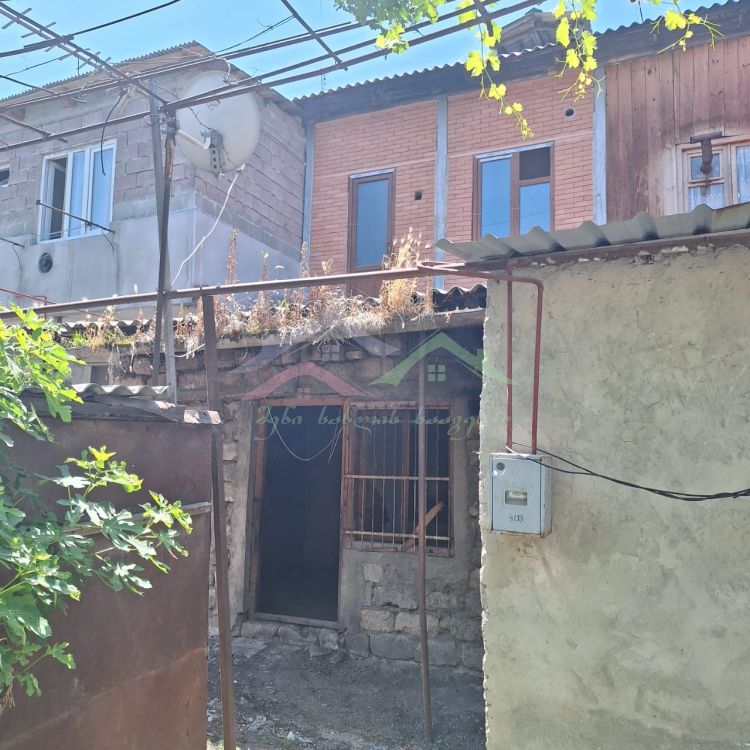 შენი სახლი