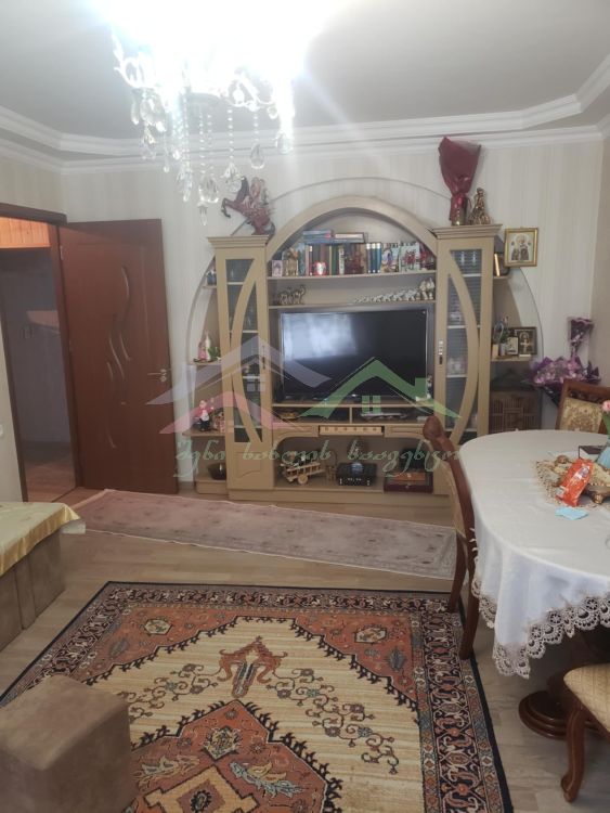 შენი სახლი