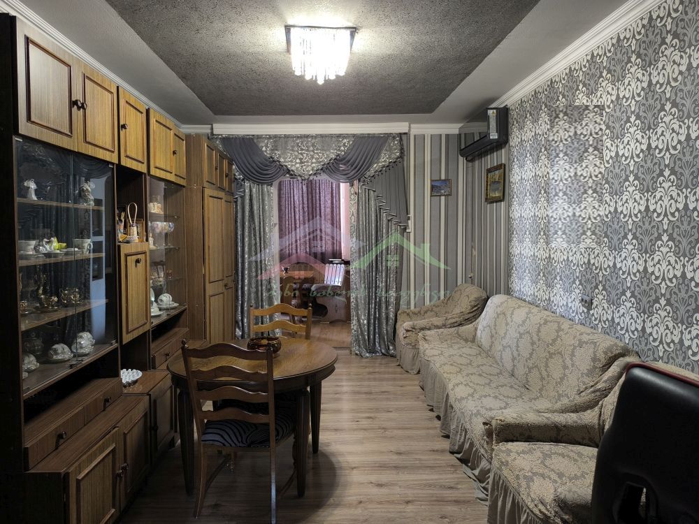 შენი სახლი