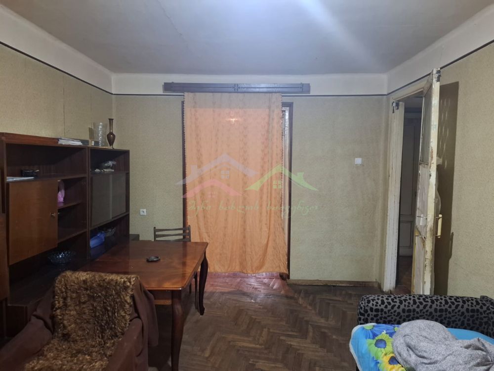 შენი სახლი