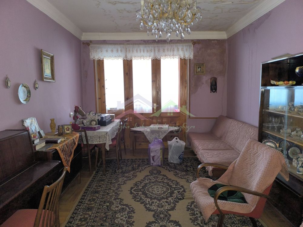 შენი სახლი