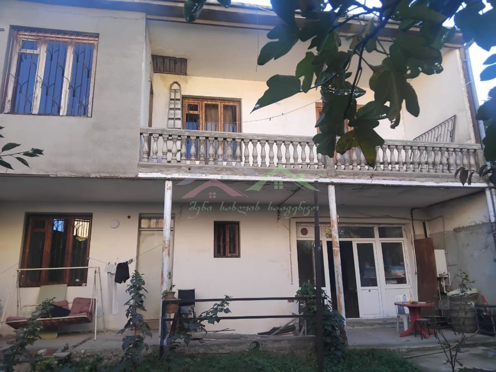 შენი სახლი