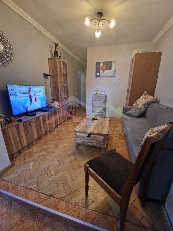 შენი სახლი