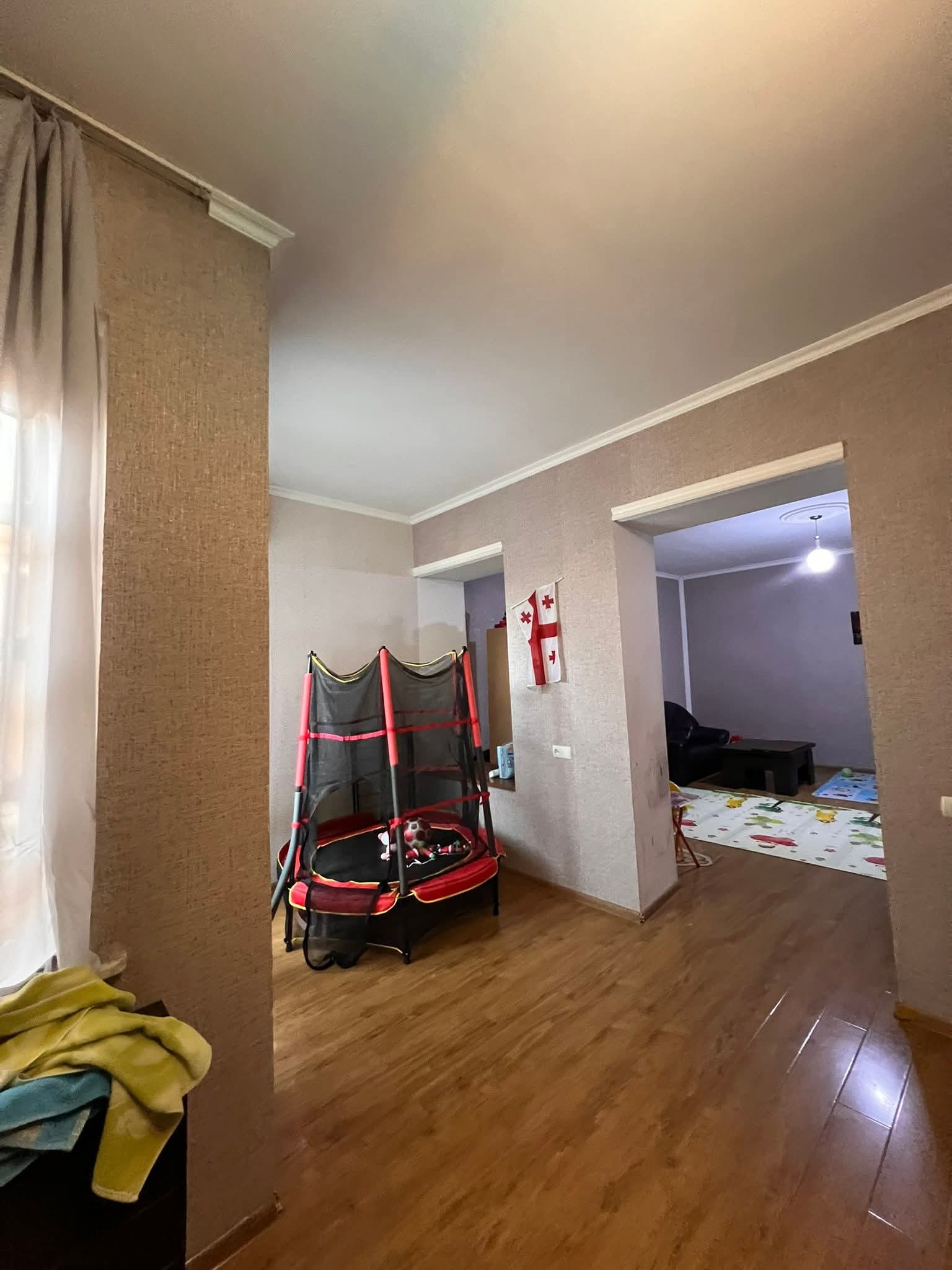 შენი სახლი