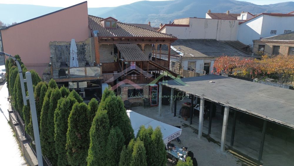 შენი სახლი