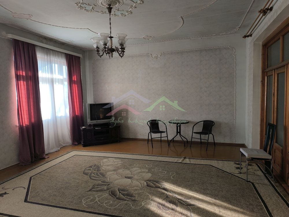 შენი სახლი