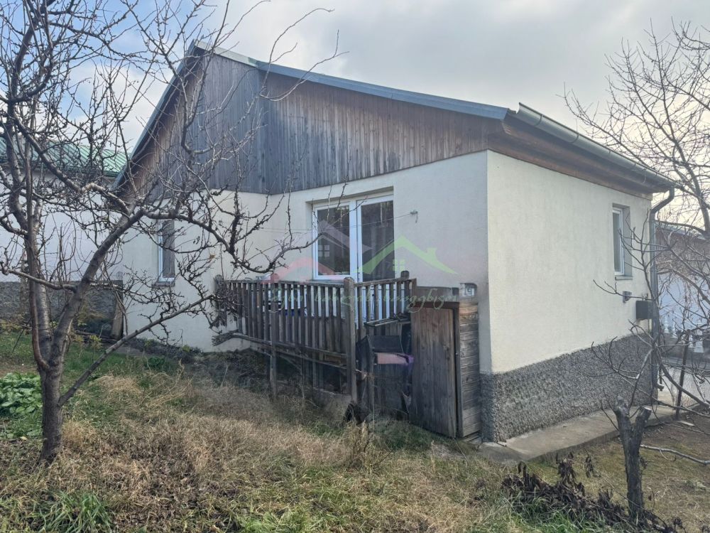 შენი სახლი