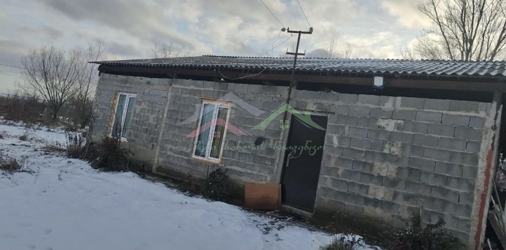 შენი სახლი