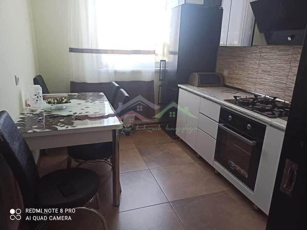 შენი სახლი