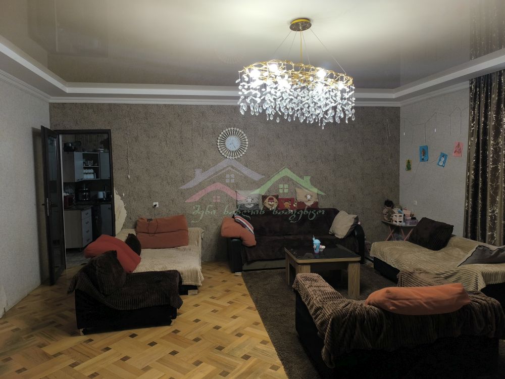 შენი სახლი