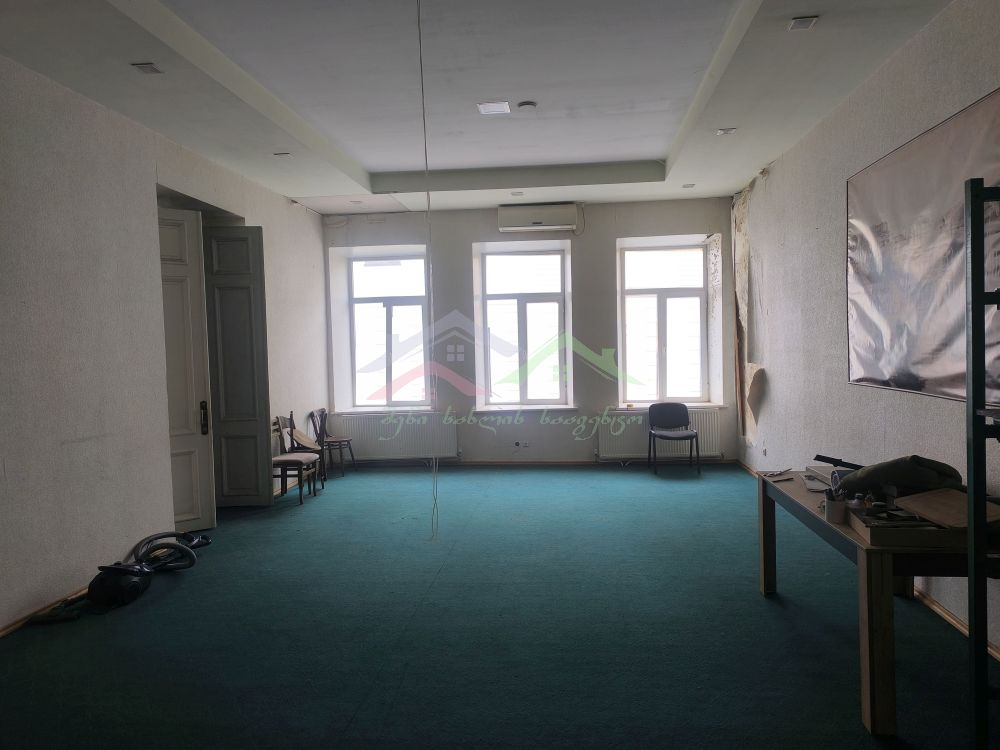 შენი სახლი