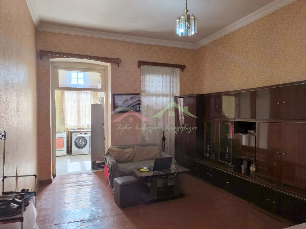 შენი სახლი