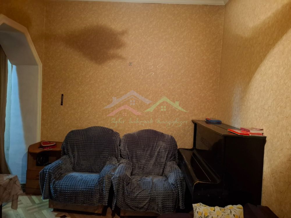 შენი სახლი