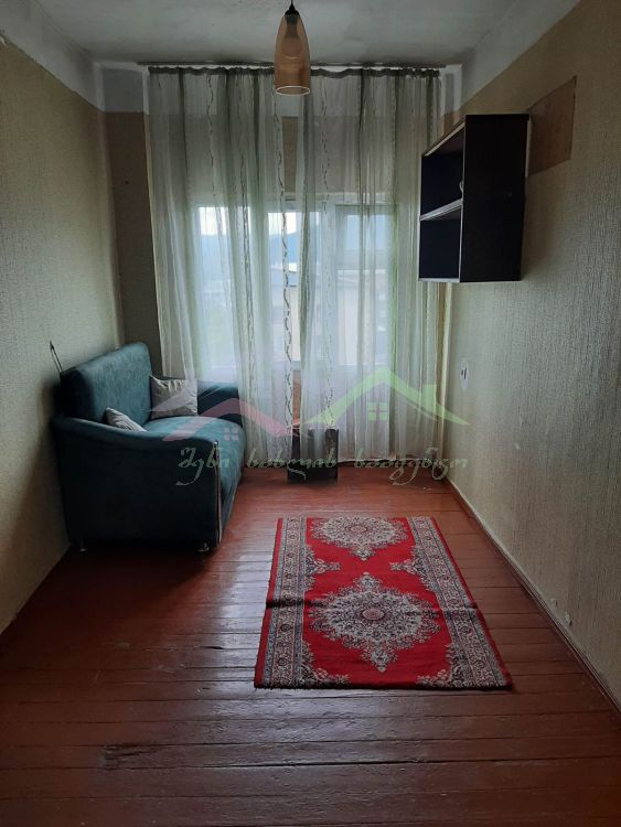 შენი სახლი