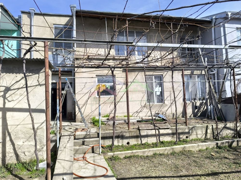 შენი სახლი