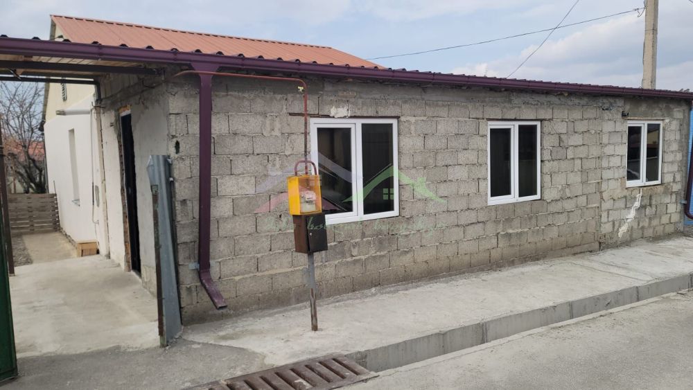 შენი სახლი