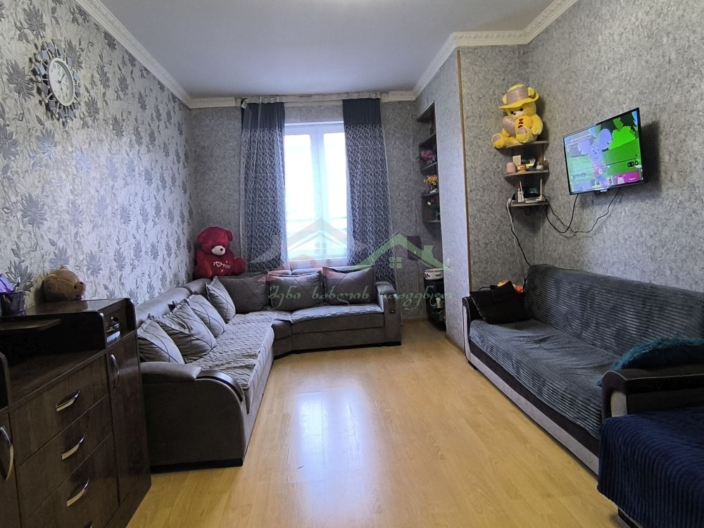 შენი სახლი