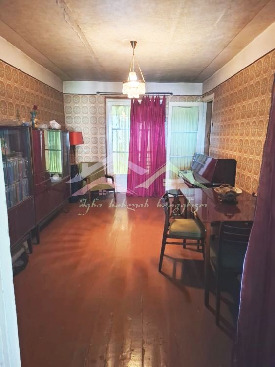 შენი სახლი