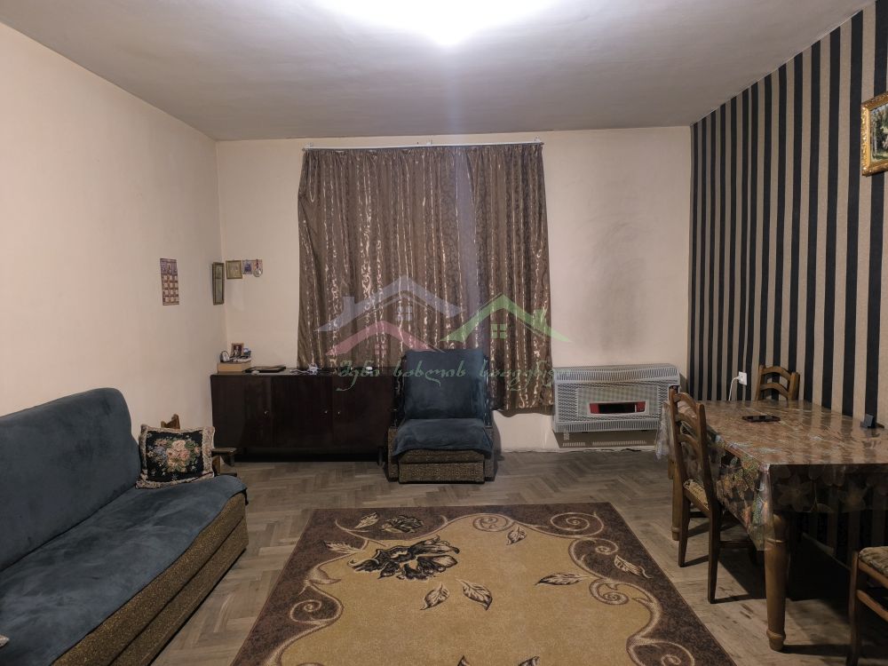 შენი სახლი