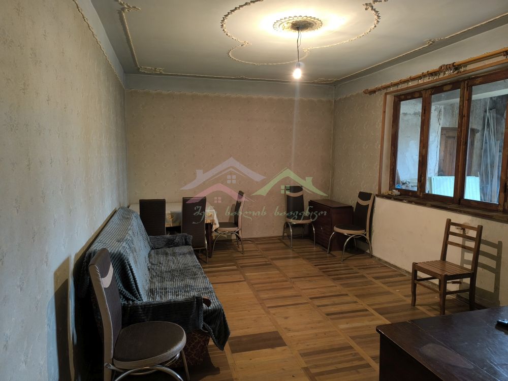 შენი სახლი